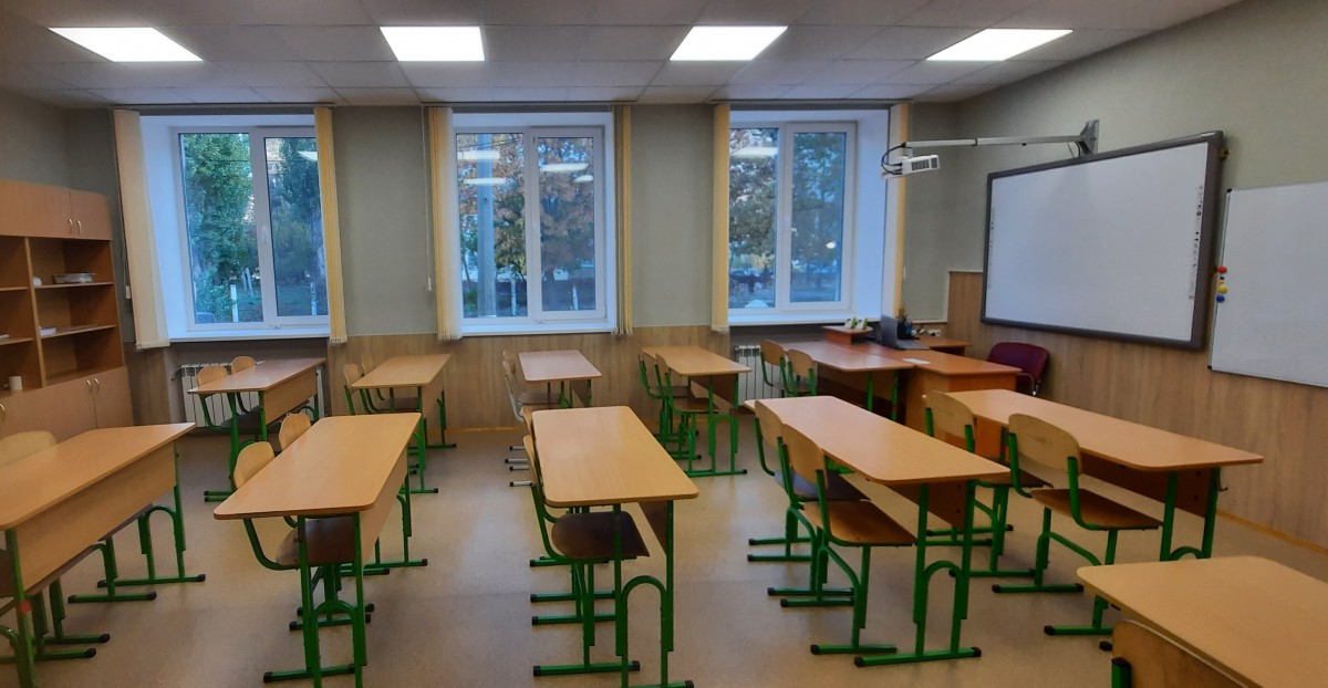 Навчальна аудиторія