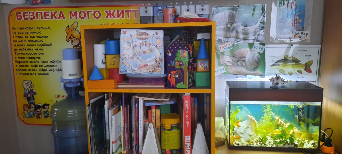 Кімната ЦРД 