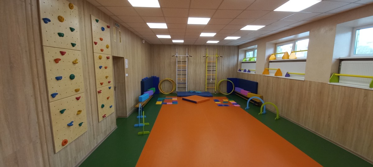 Спортивна зала