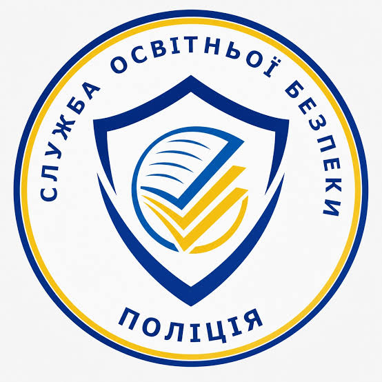 служба безпека
