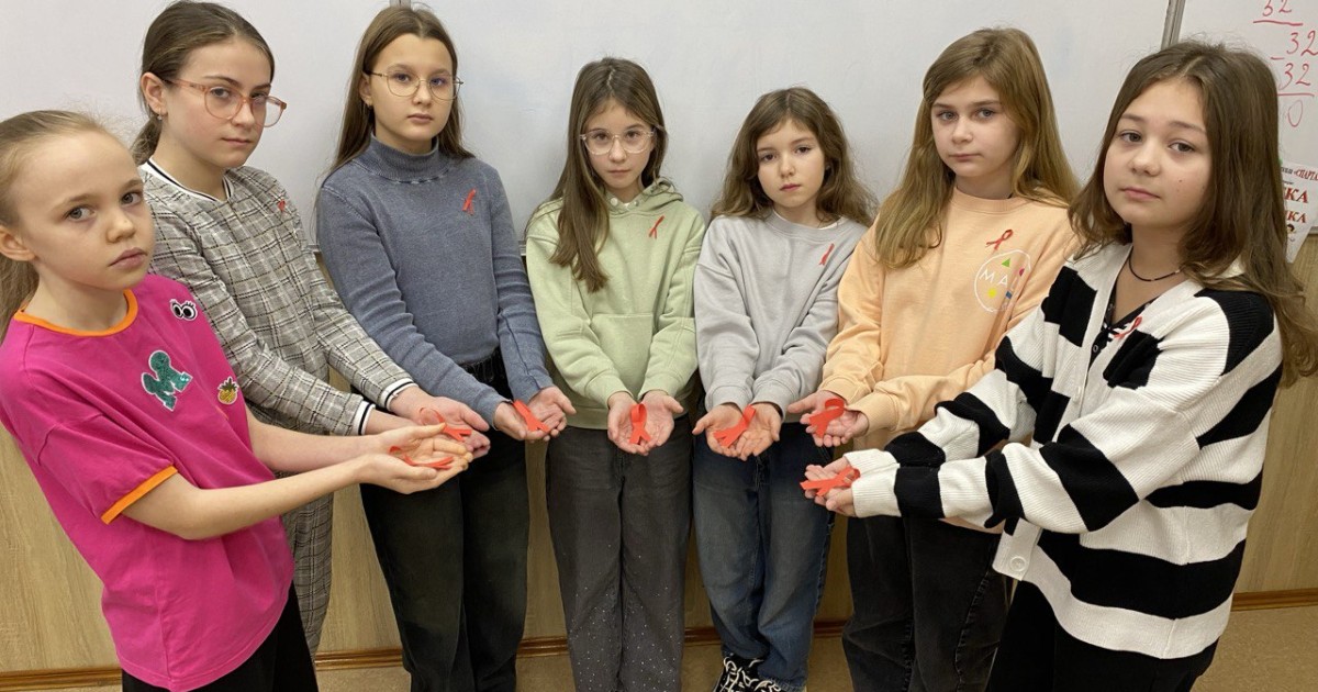 день червоної стрічки