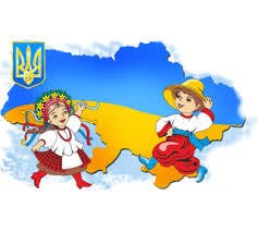 патріоти